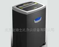 低價1科密碎紙機C-3738 第三代超靜音 高效辦公的理想選擇